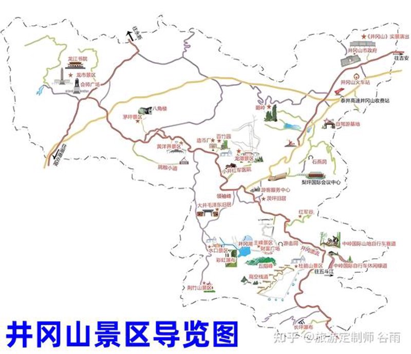 长沙周边游