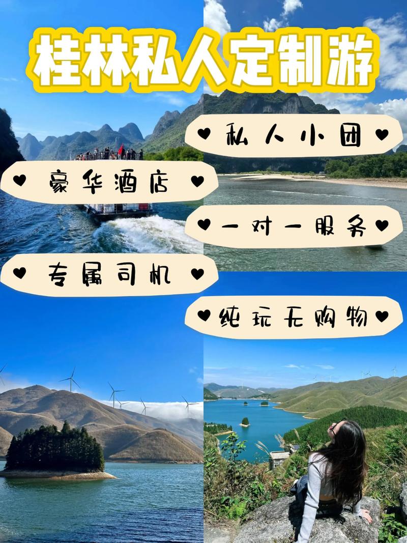走进张家界：旅游必备选购指南