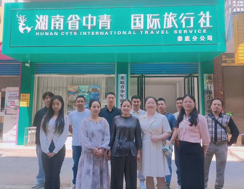 跟团游热潮涌动背后的故事