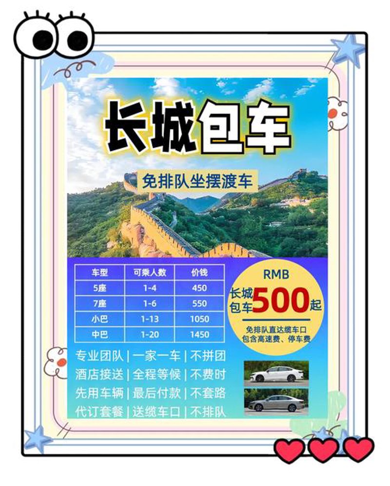 探寻张家界之美——旅游新风尚
